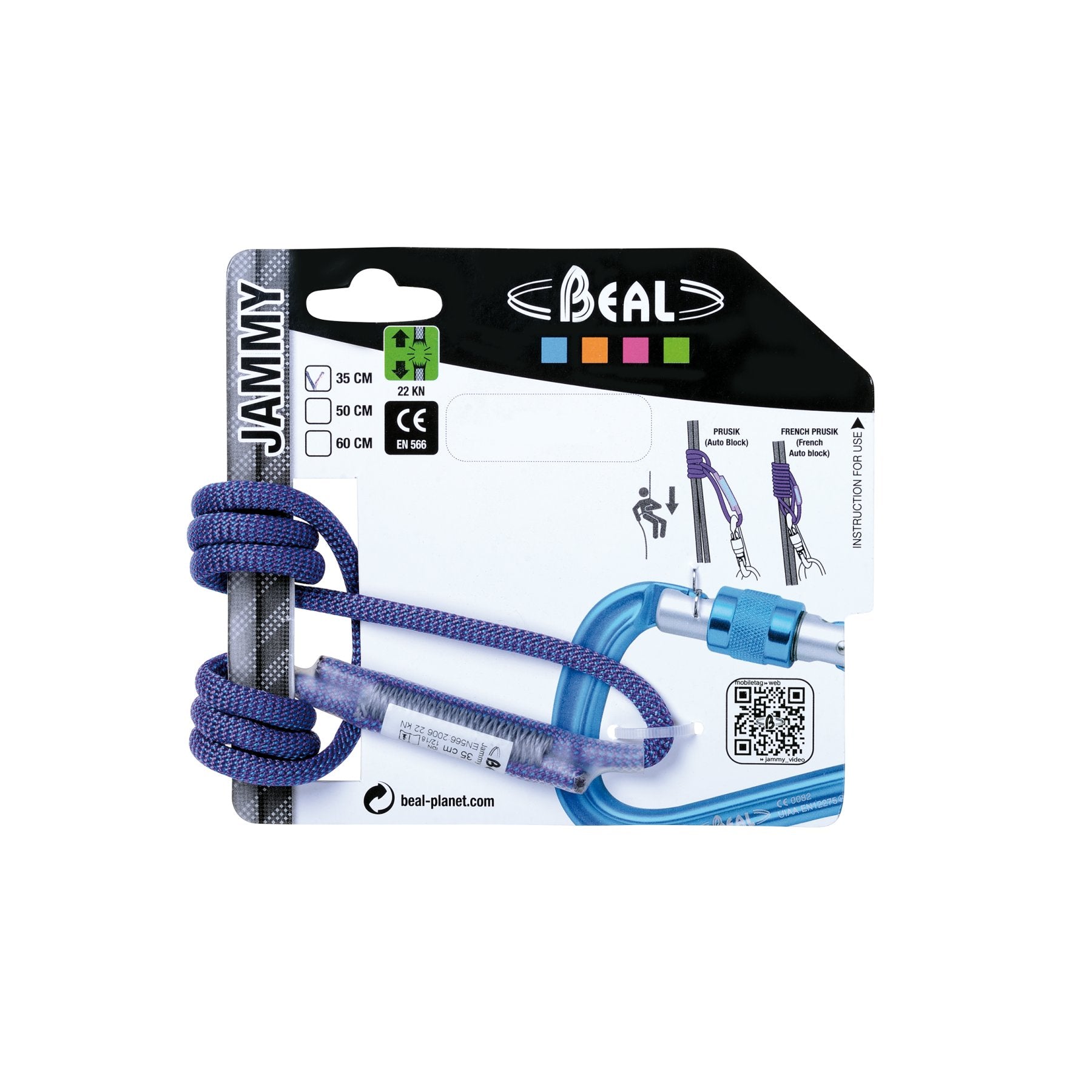 Accessory cords